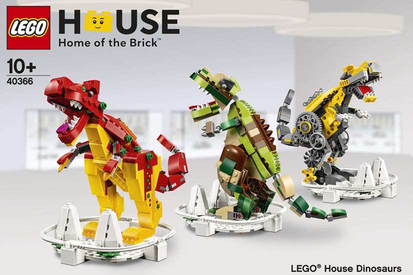 LEGO House Collectable Dinosaur Exclusive Set Revealed (40366)